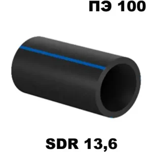 Труба ПЭ 100 SDR 13,6 1400 мм