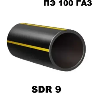 ПЭ 100 газ SDR 9 труба 630 мм