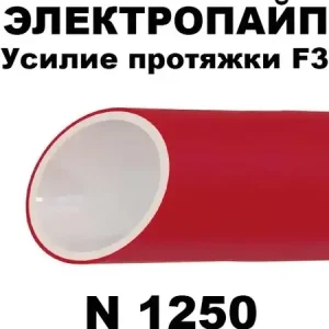 Труба Электропайп n 1250 F3 280 мм