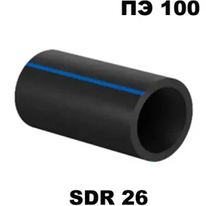 Труба ПЭ 100 SDR 26 вода 1600 мм