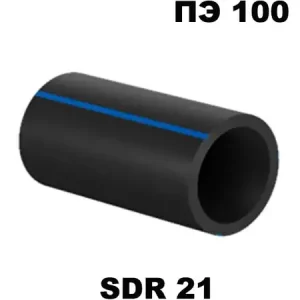 Труба ПЭ100 SDR21 1600 мм